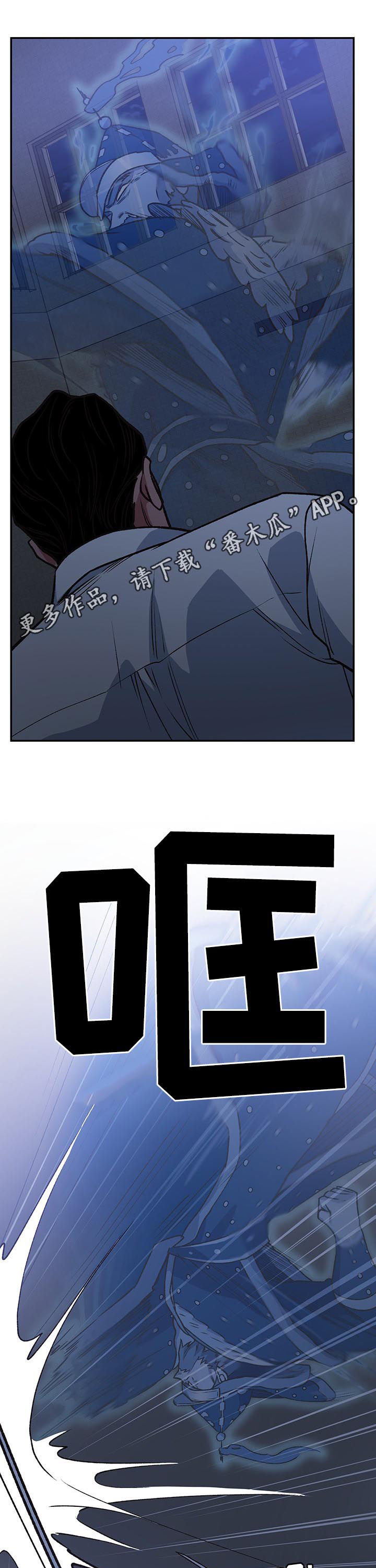 第91章：死亡命运0