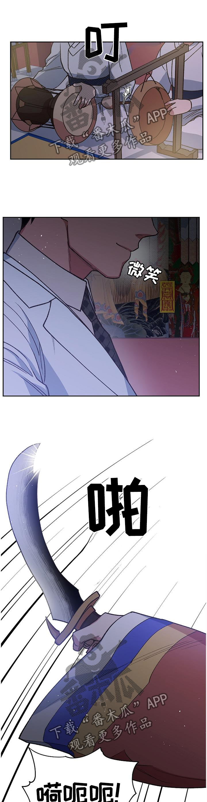 第63章：全部毁灭1