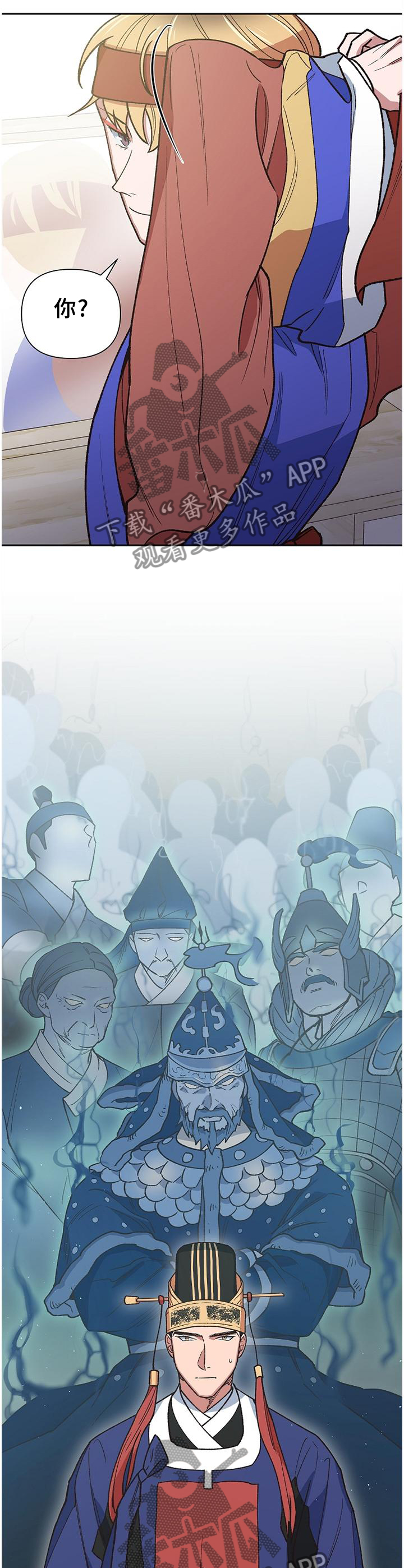 第62章：我一定可以的2