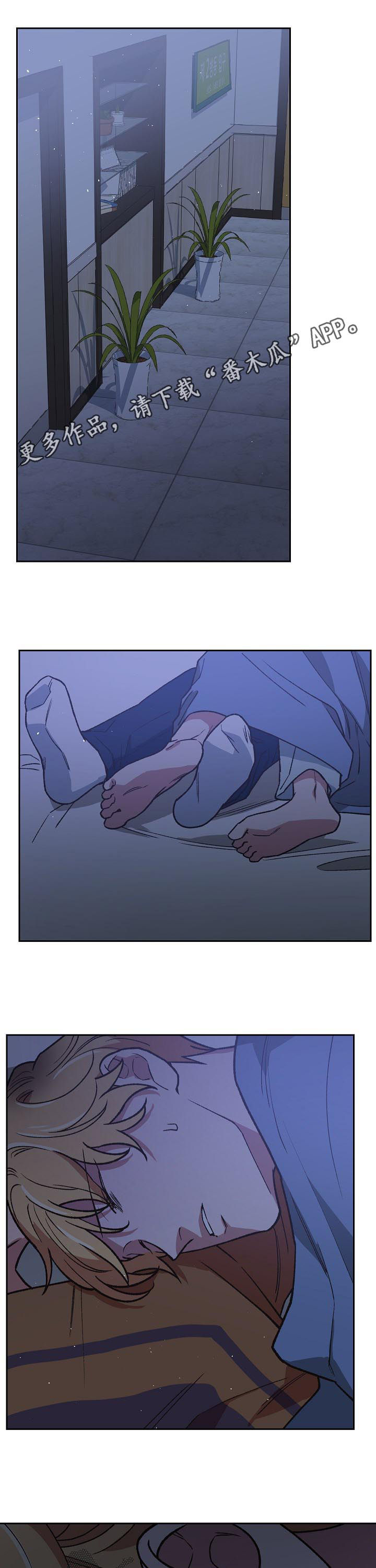 第74章：从未抛弃0