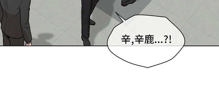 第99章：【第二季】托了我的福3
