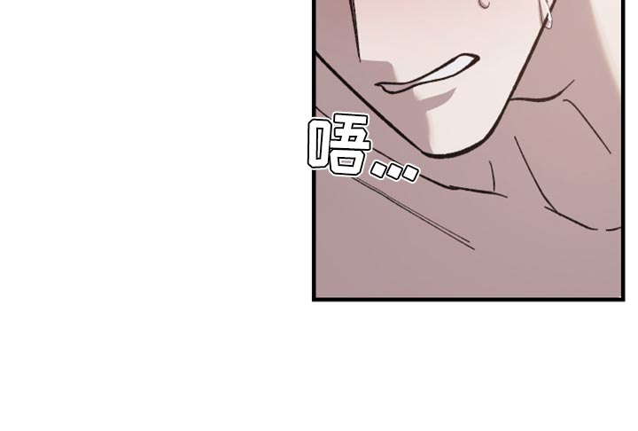 第44章：只要忍就可以0