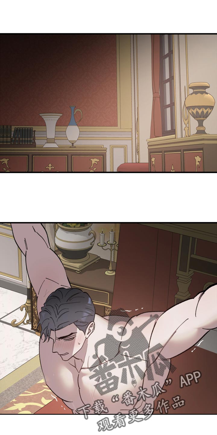 第45章：你是我的0