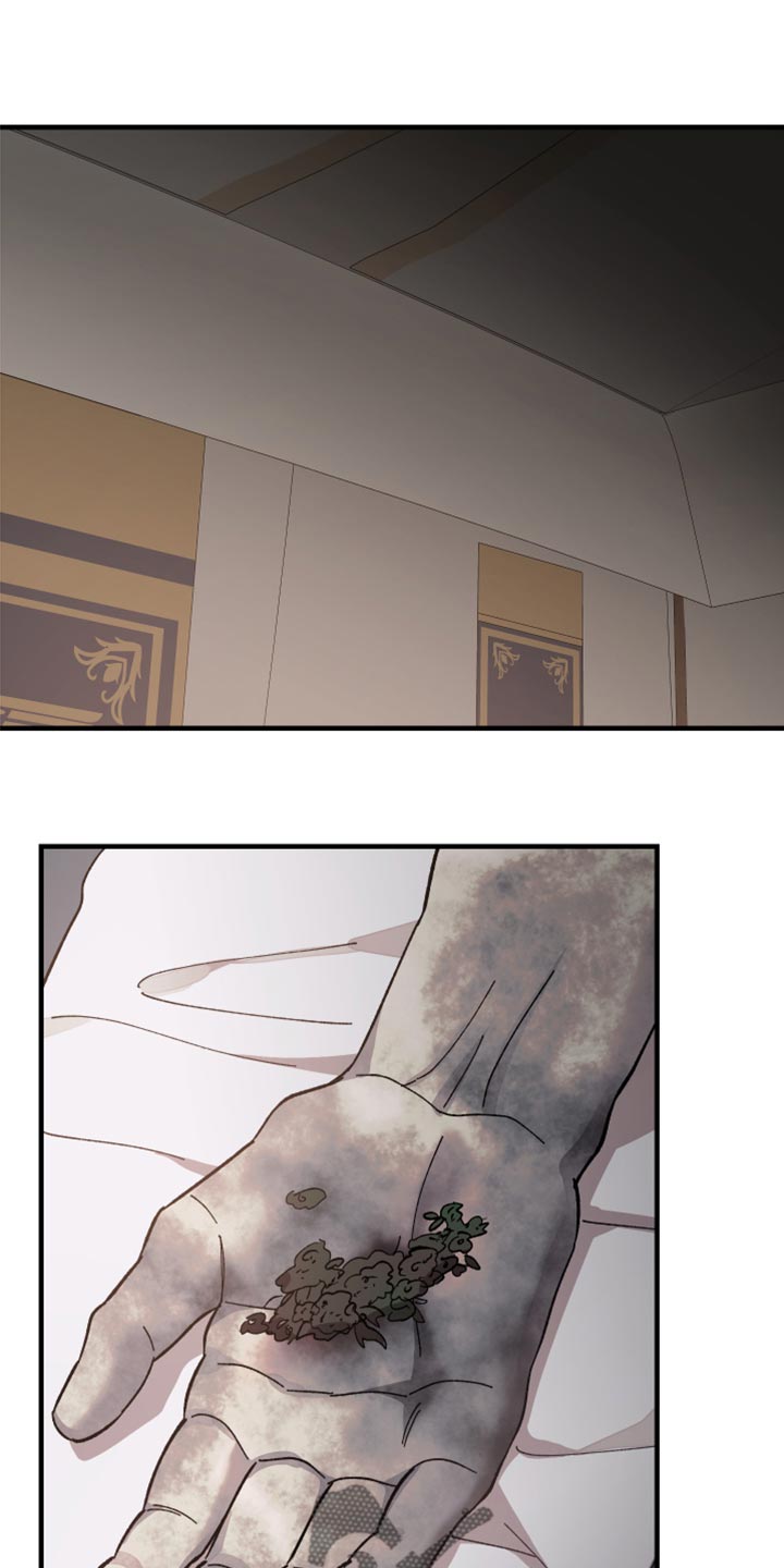 第40章：我讨厌这样0