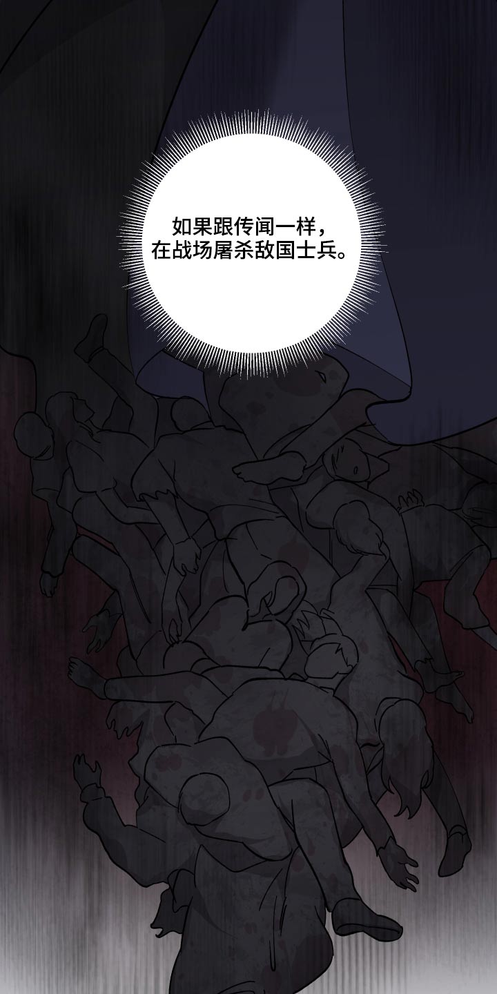 第34章：做事风格3