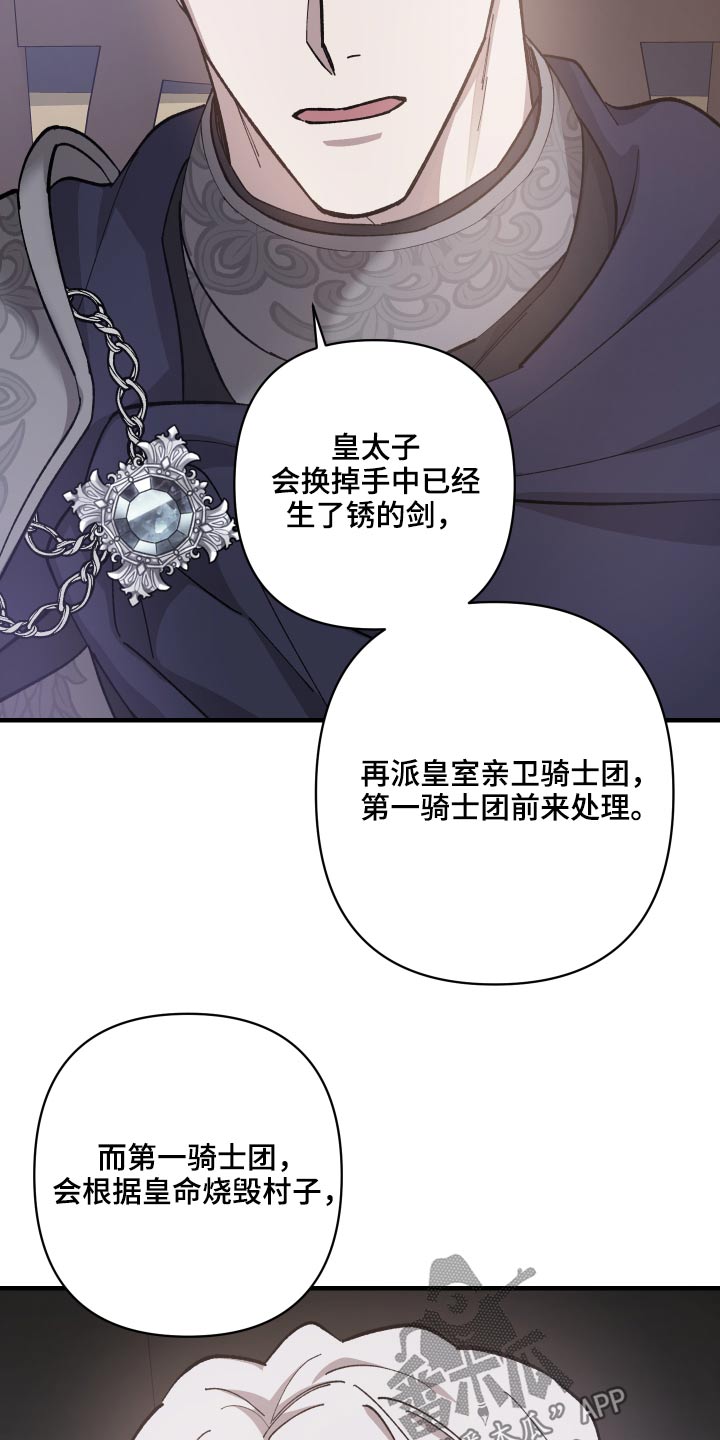 第34章：做事风格2