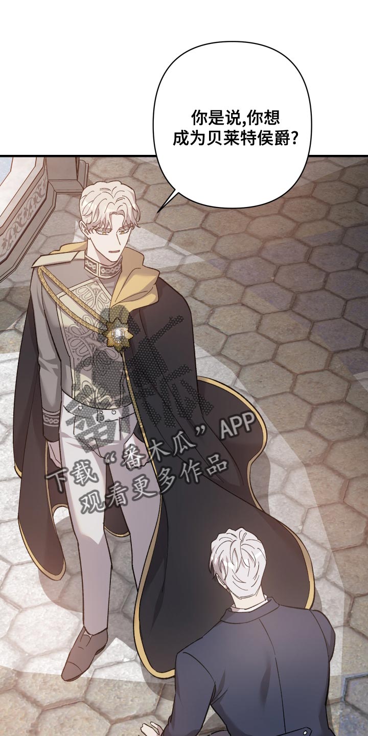 第55章：挣扎的模样0