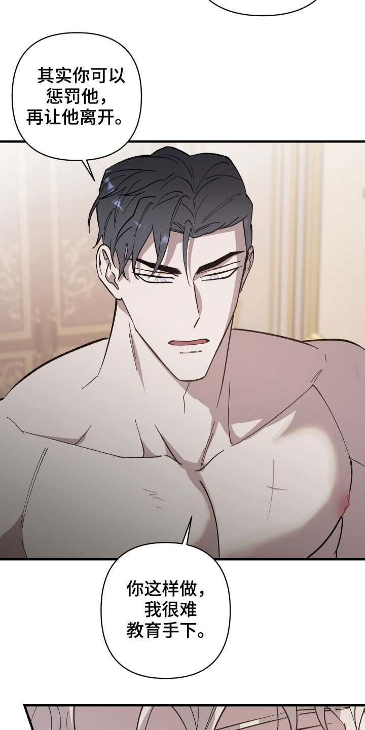 第15章：让我看看3