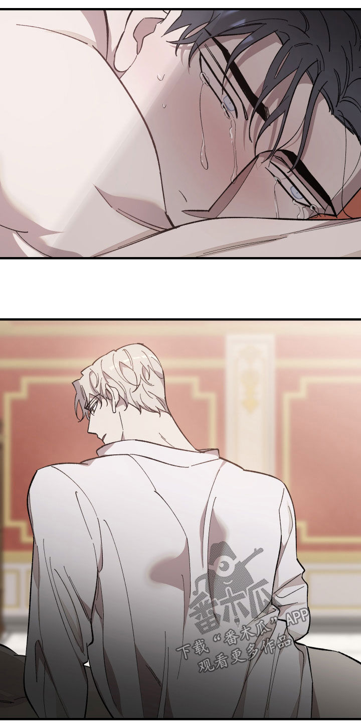 第18章：不记得了3