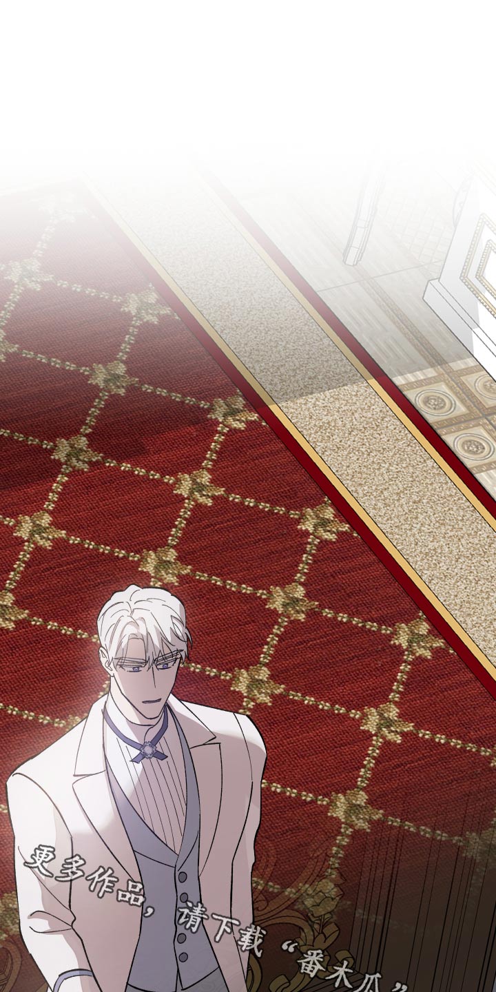 第29章：交易关系0