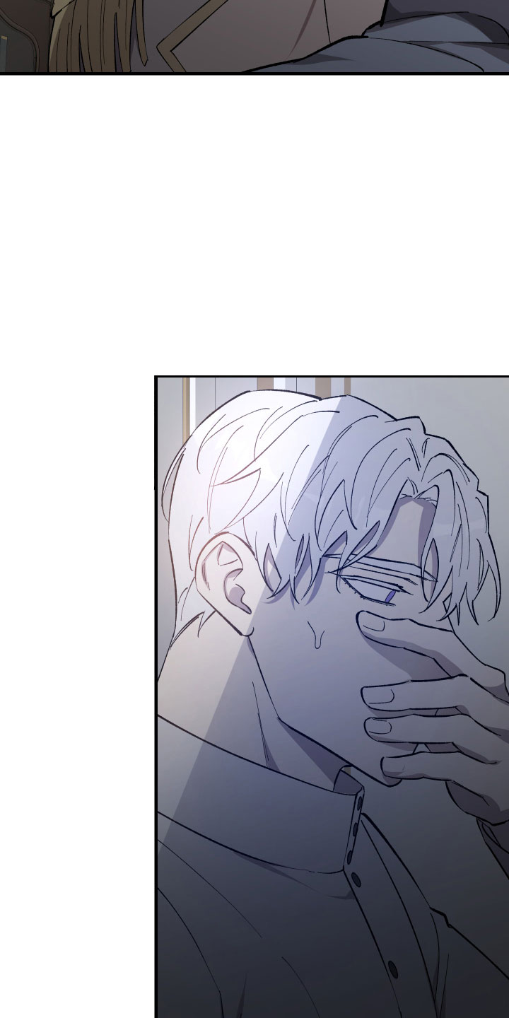 第4章：恶趣味皇子3