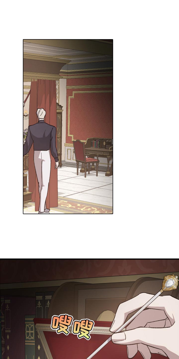 第44章：只要忍就可以1