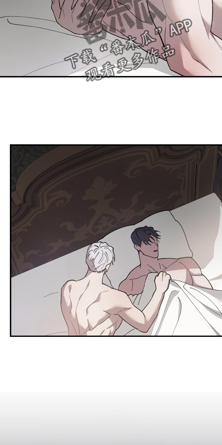 第62章：另一种地狱1