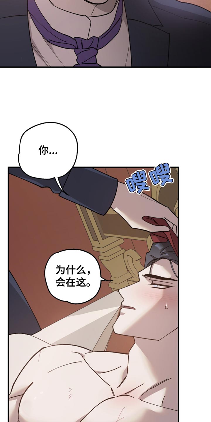 第57章：你帮帮我2