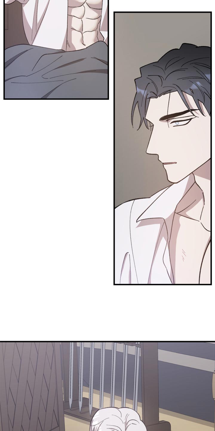 第40章：我讨厌这样3