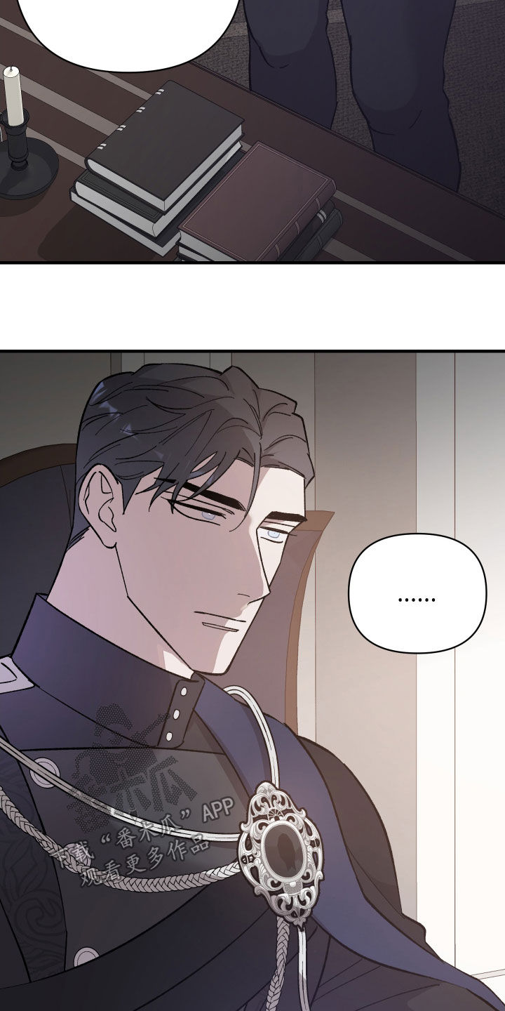 第14章：搞笑的模样4