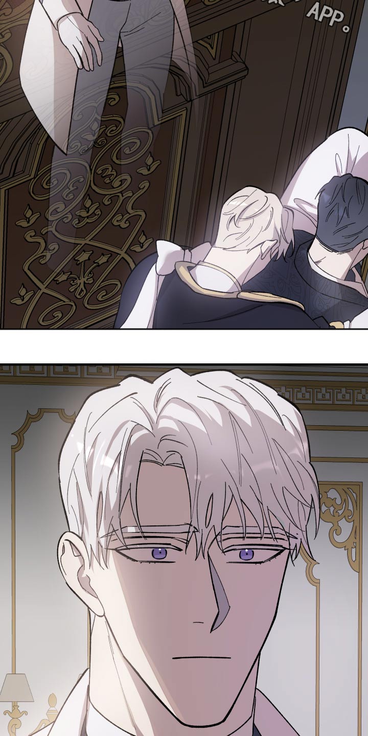 第29章：交易关系1