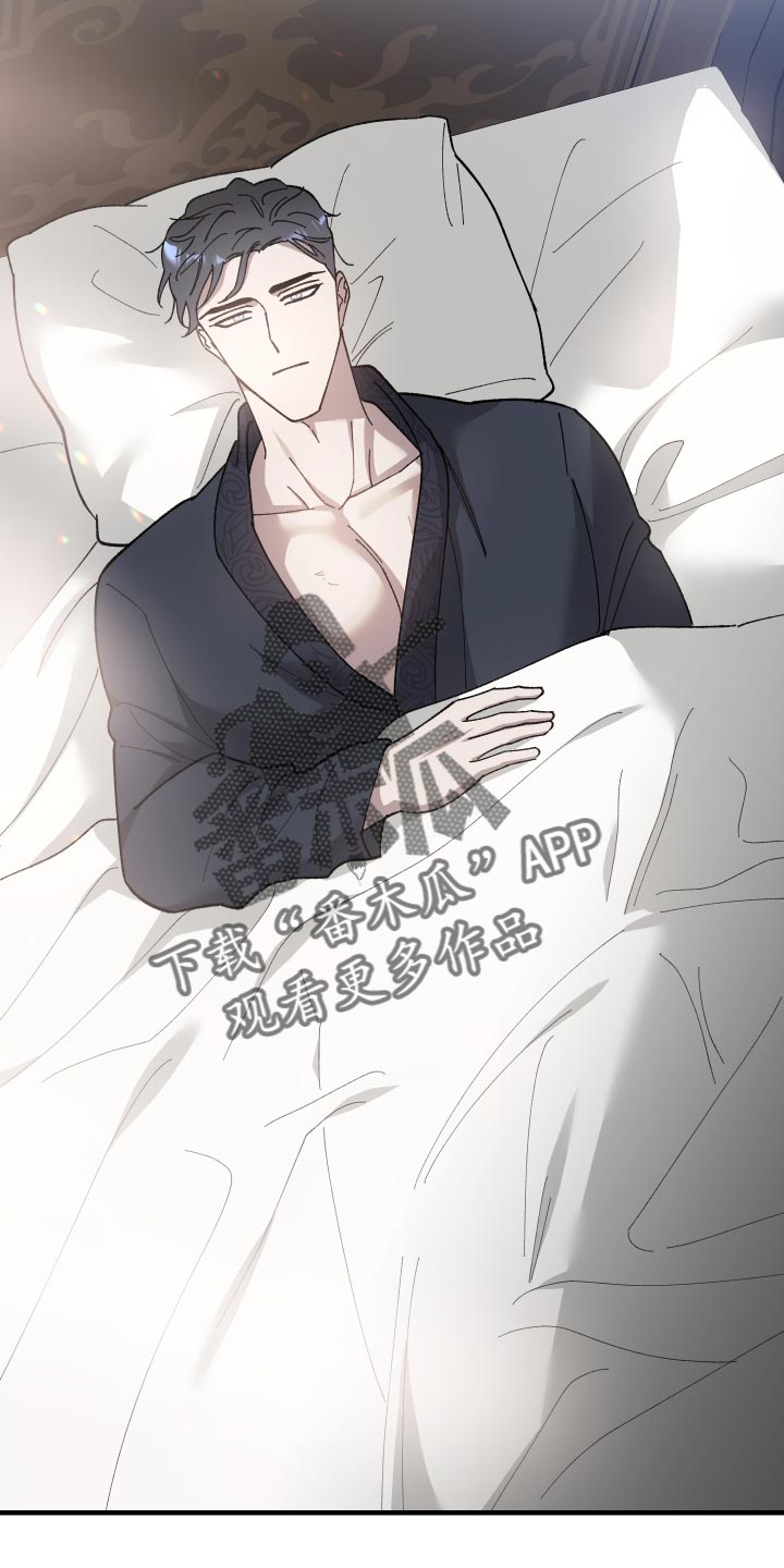 第62章：另一种地狱4