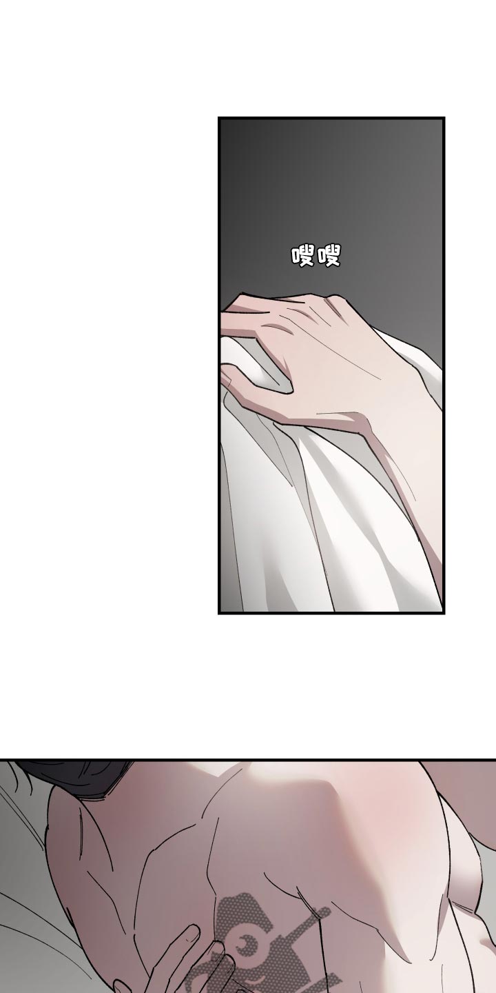 第62章：另一种地狱0