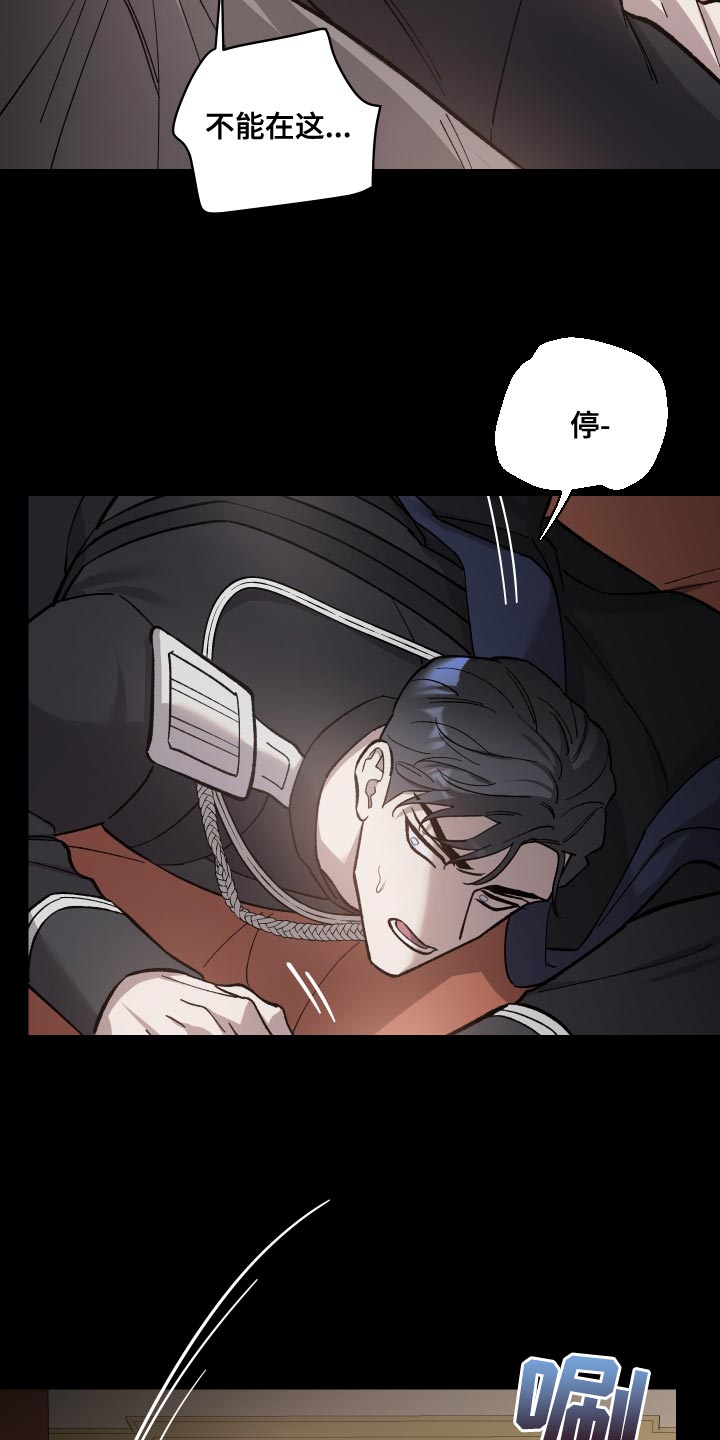 第51章：更简单的办法2