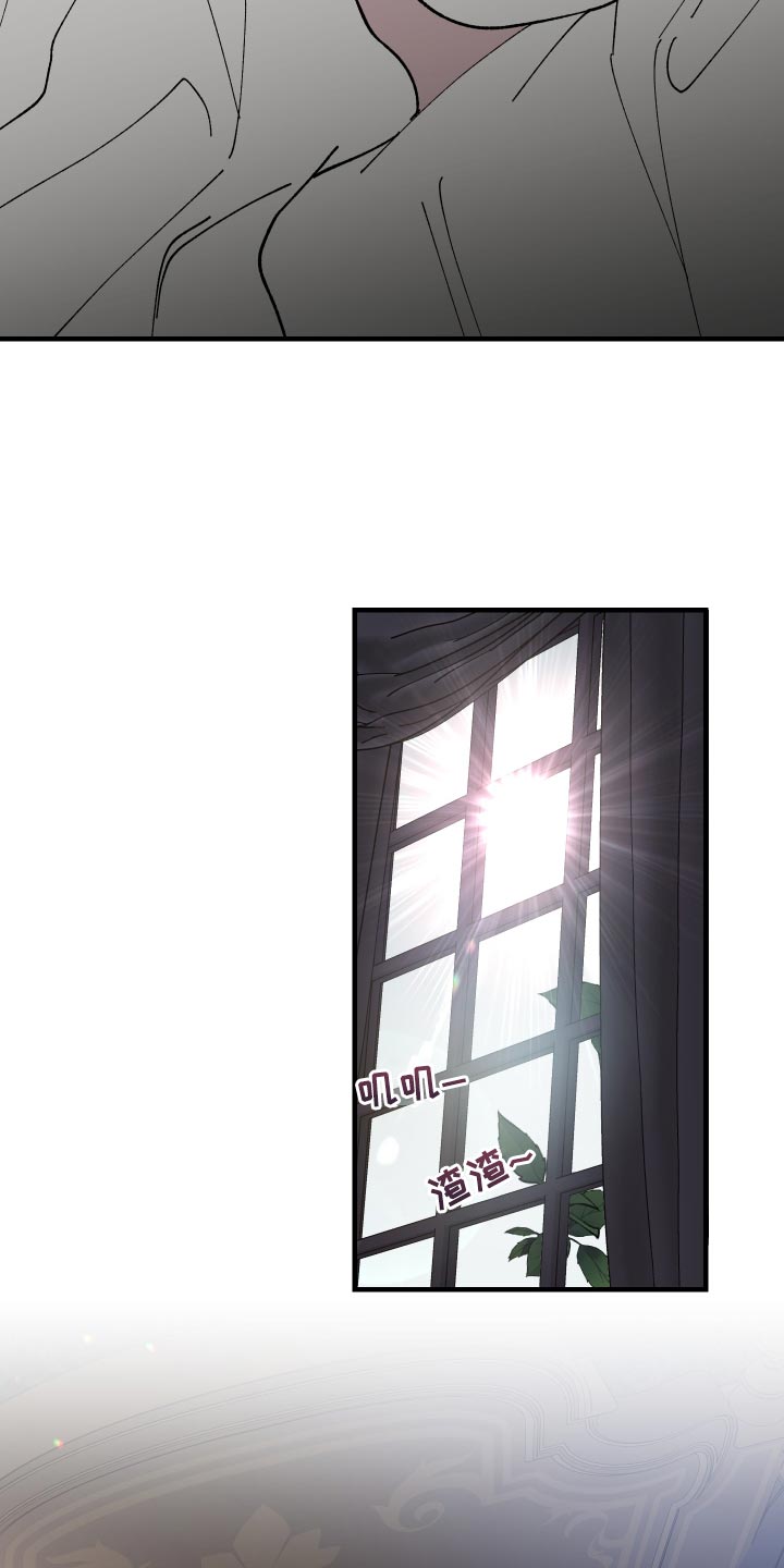 第62章：另一种地狱3