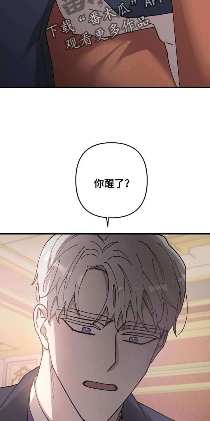 第57章：你帮帮我1