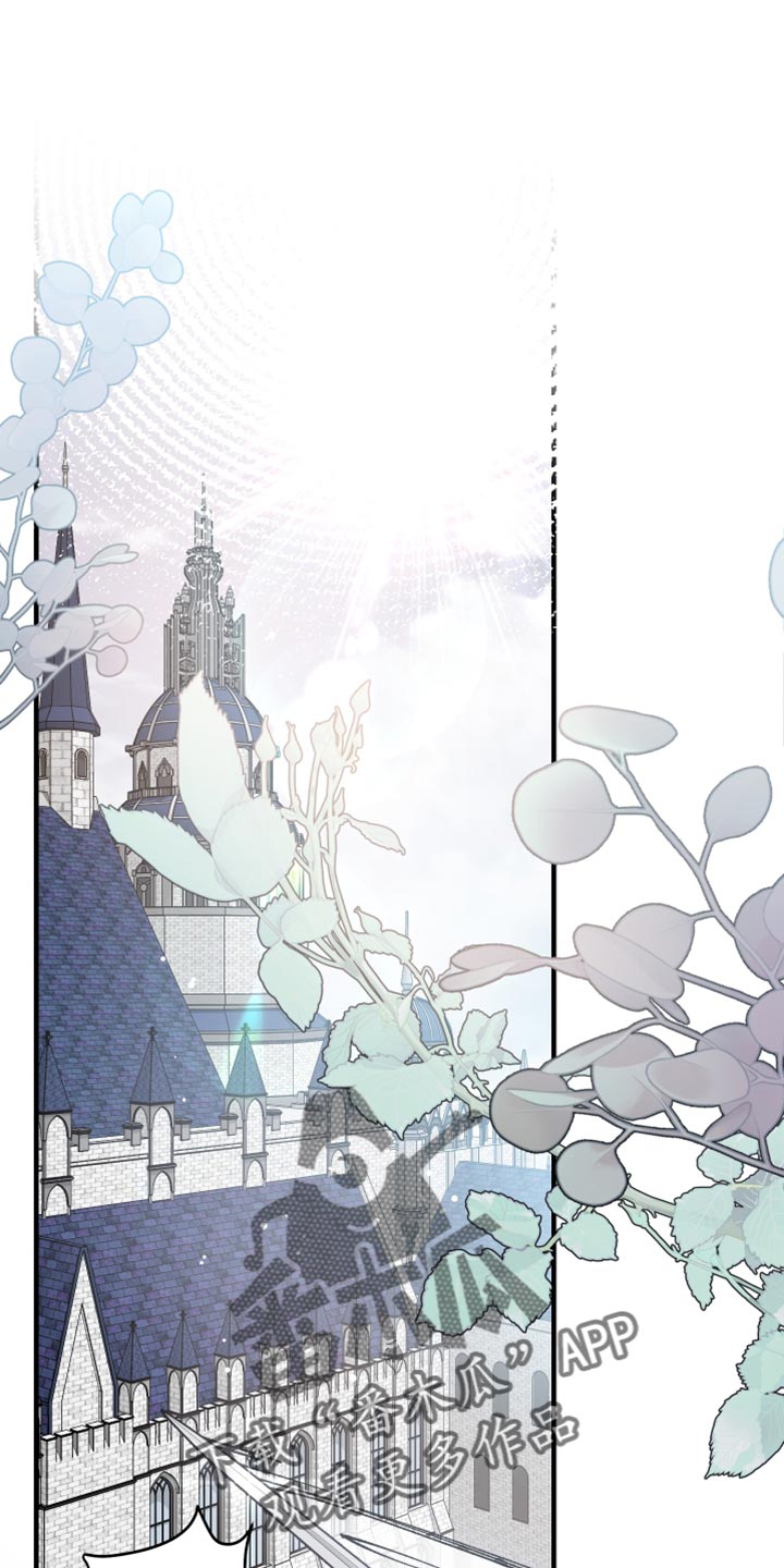 第66章：【第二季】杀气0