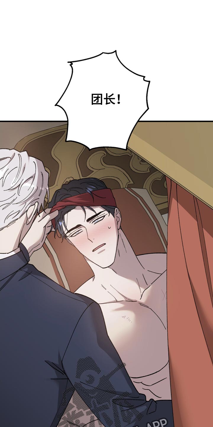 第57章：你帮帮我0