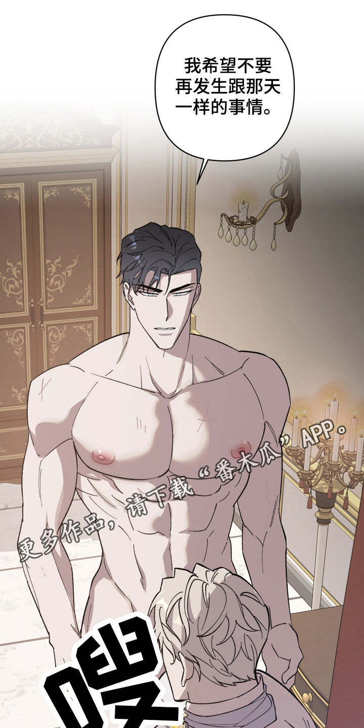 第15章：让我看看0