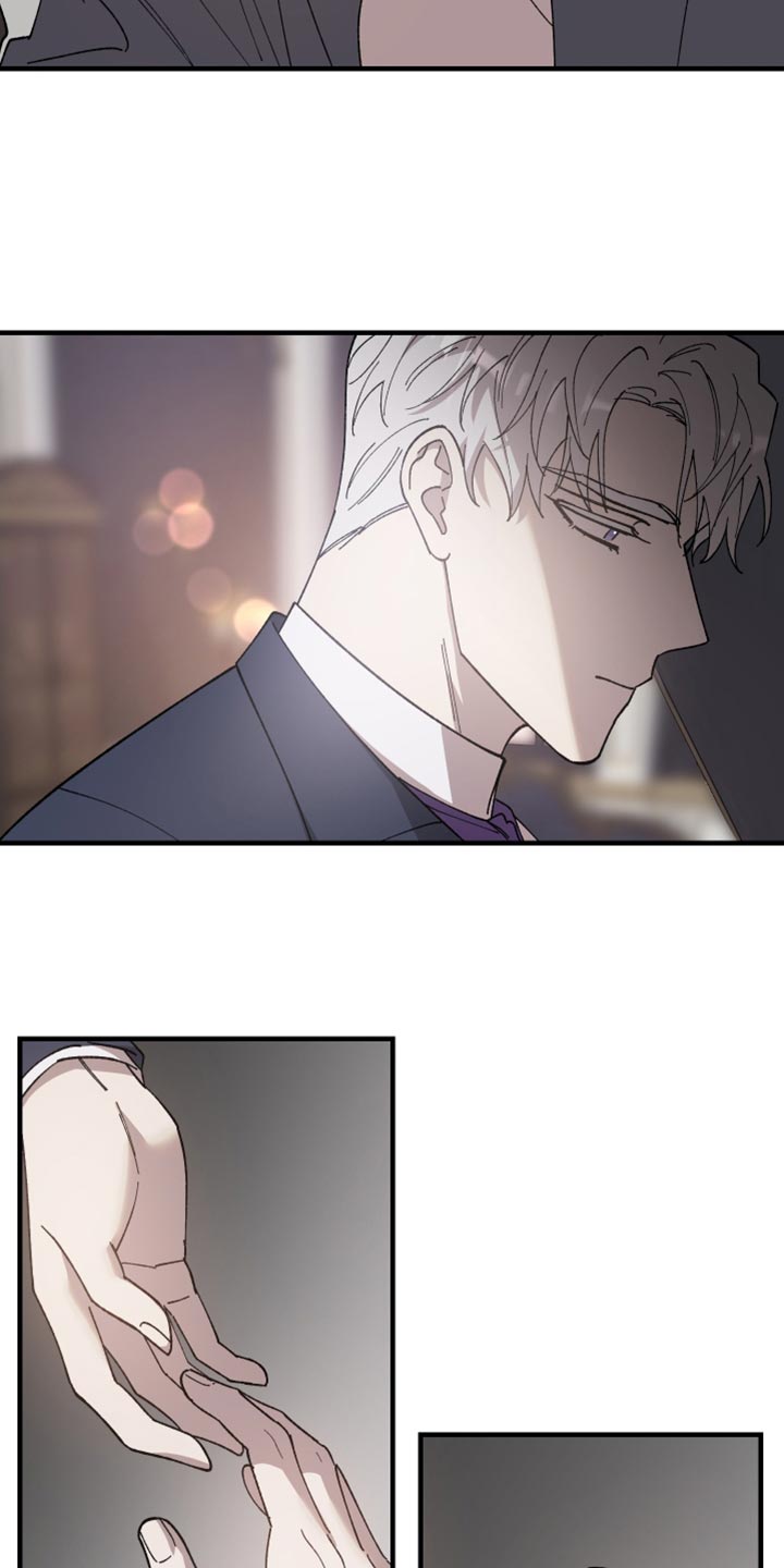 第58章：我不会失望2