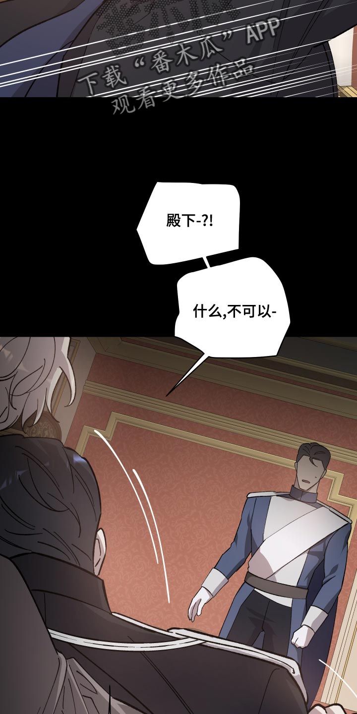 第51章：更简单的办法1