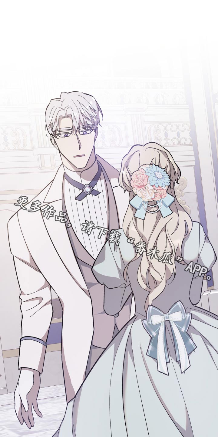 第27章：不想介入0