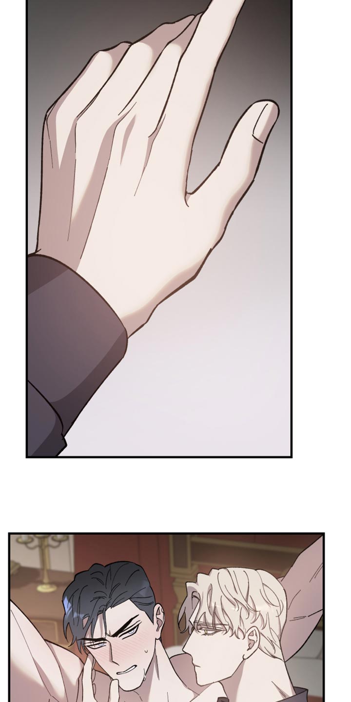 第45章：你是我的2