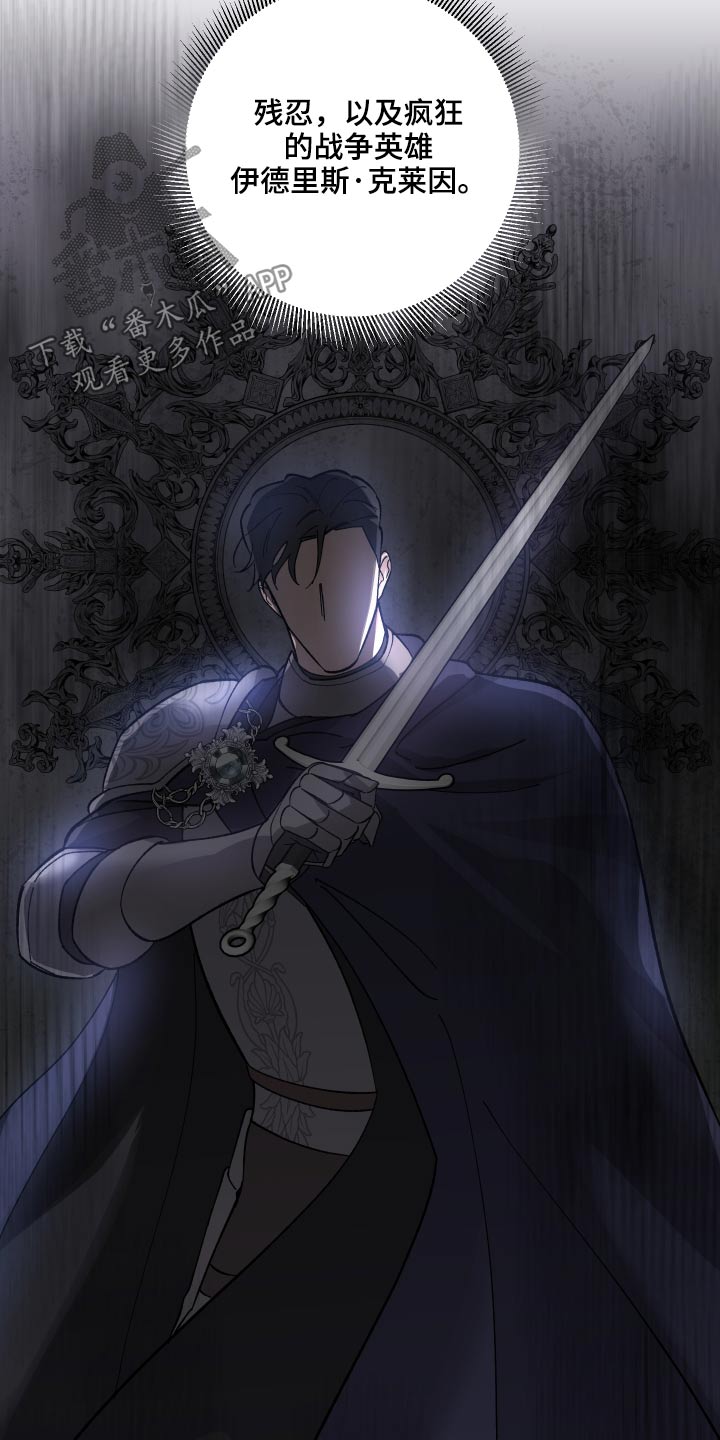 第34章：做事风格2