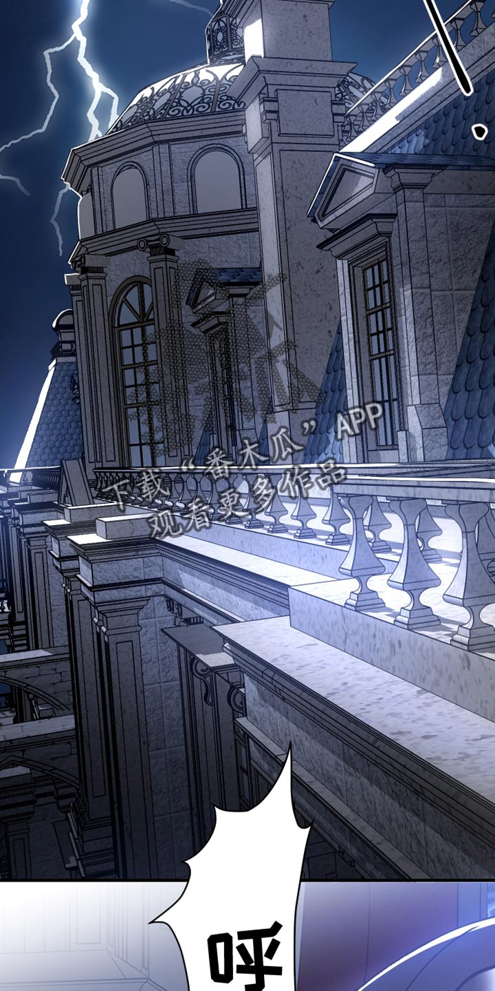 第64章：【第二季】内部人1