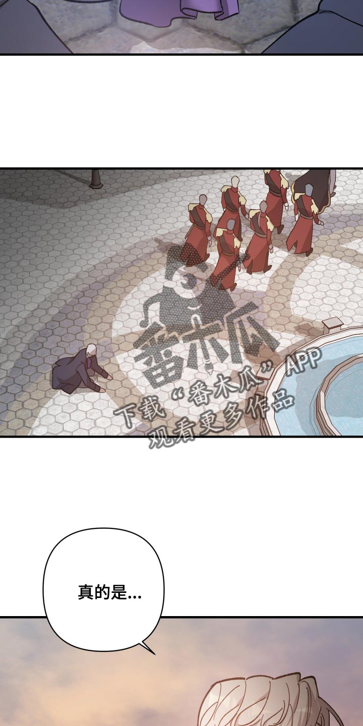 第55章：挣扎的模样3