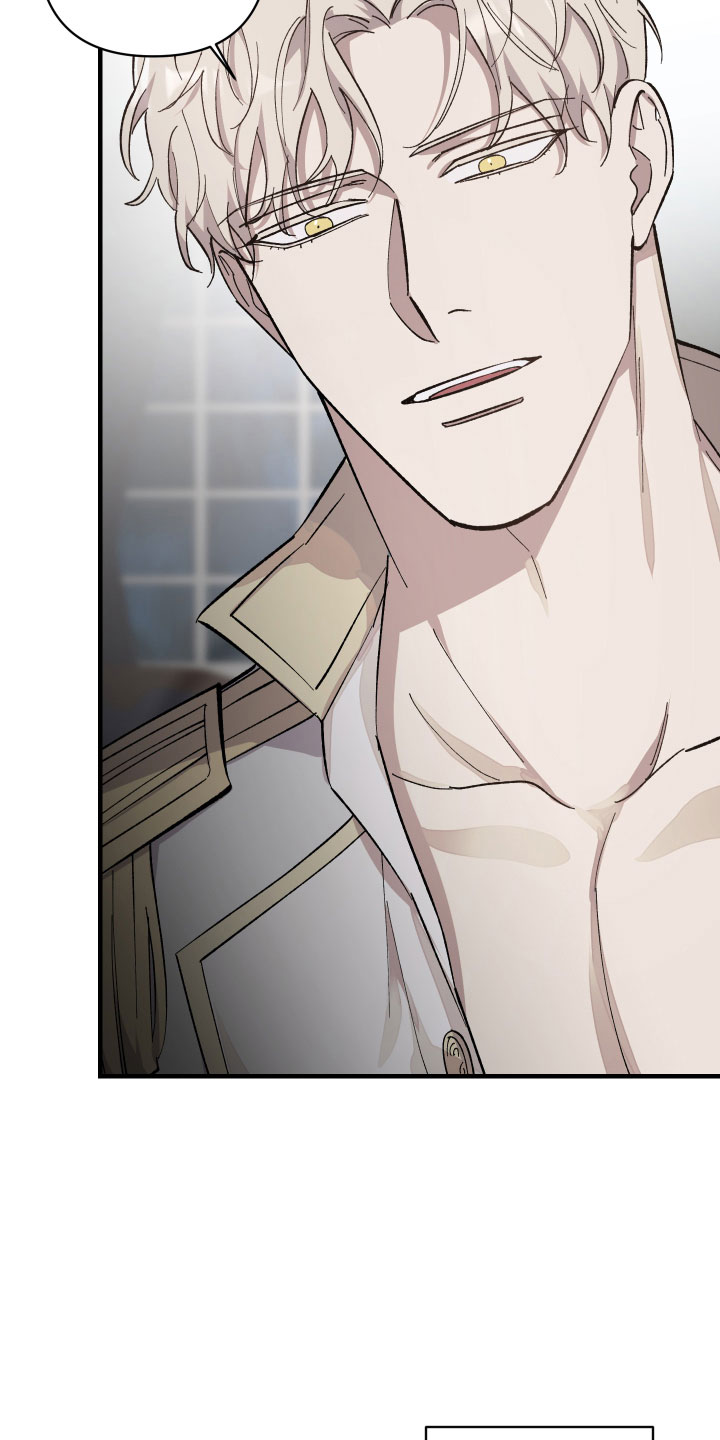 第8章：勒住喉咙2