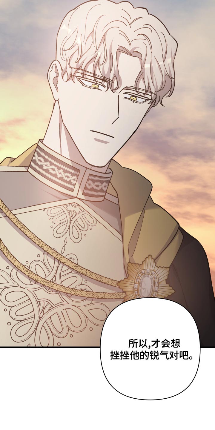 第55章：挣扎的模样3