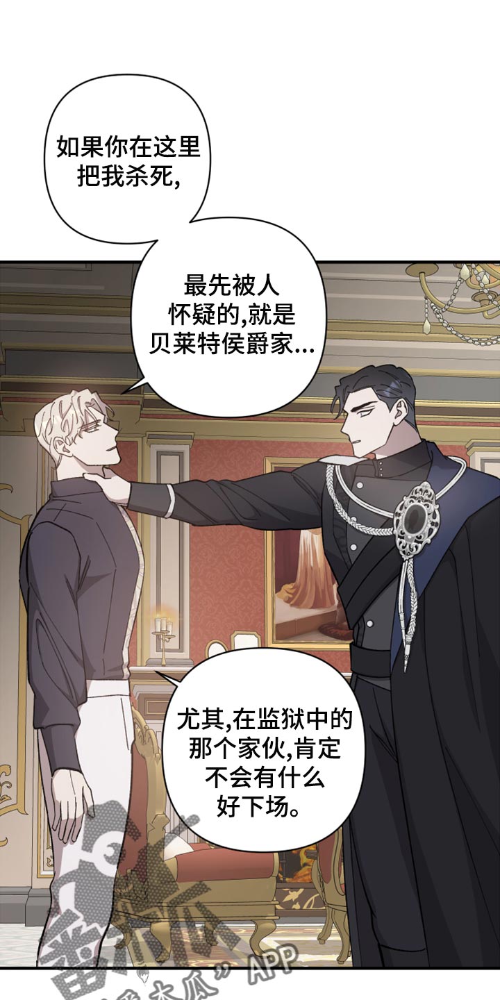 第44章：只要忍就可以0