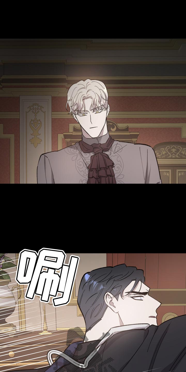 第51章：更简单的办法0