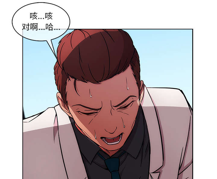 第7章：你是谁1