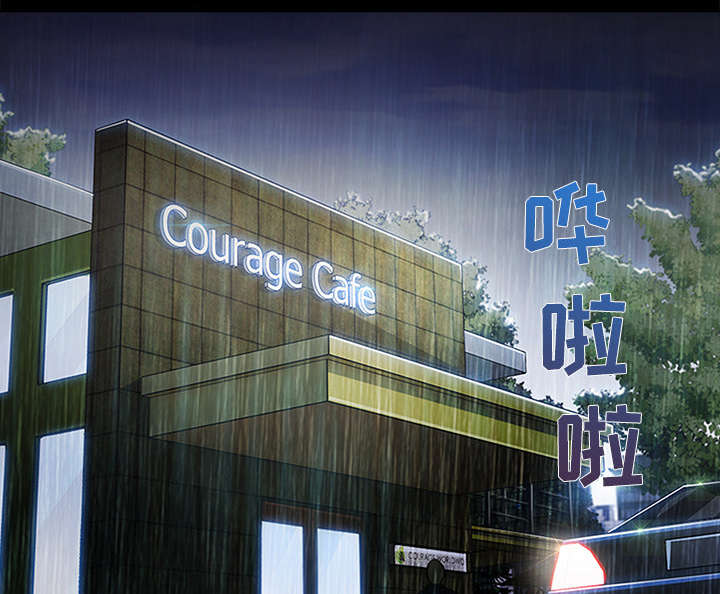 第5章：生活可还过得去4