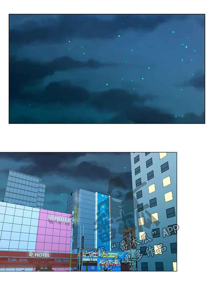 第26章：总是想起4