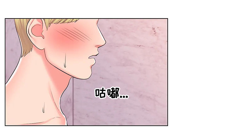 第26章：总是想起1