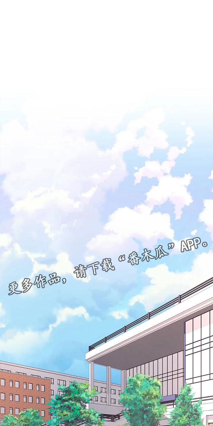 第56章：前女友0