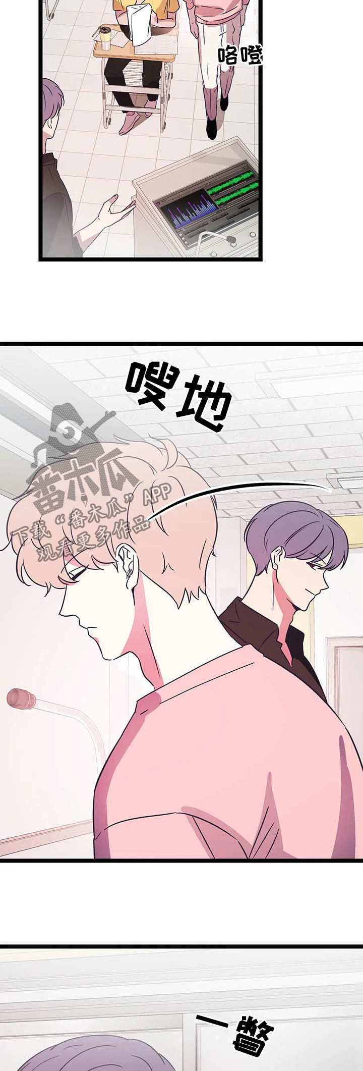 第19章：怎么会来这里4