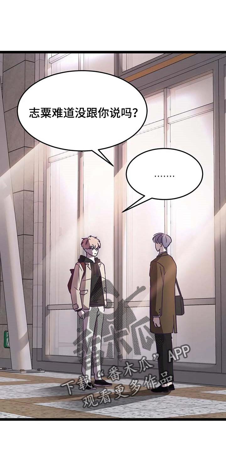 第25章：属于我的0