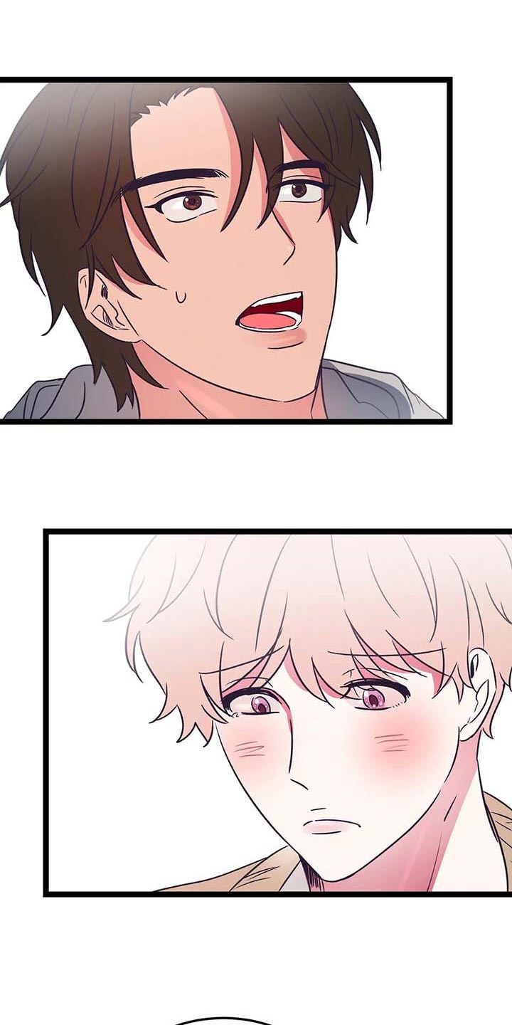 第37章：校园约会1