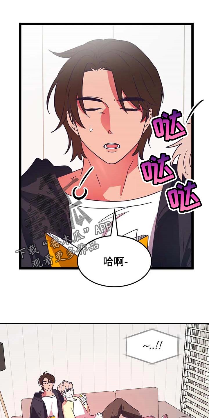 第31章：好想法0