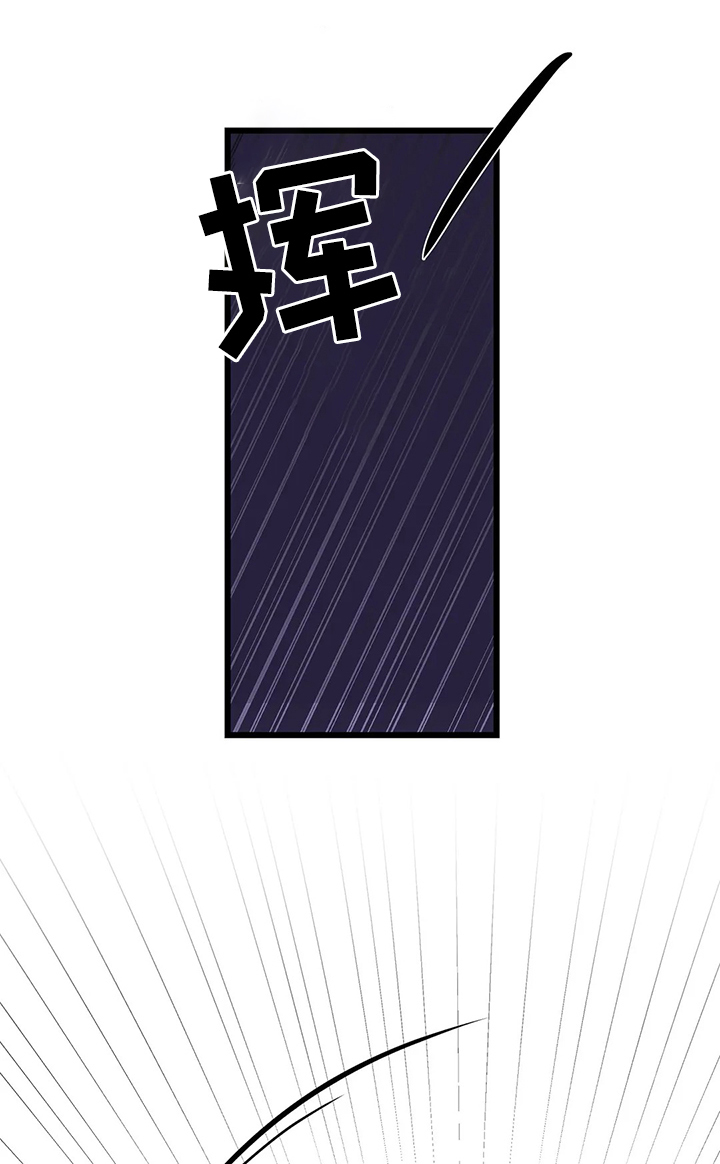 第5章：妄想梦2